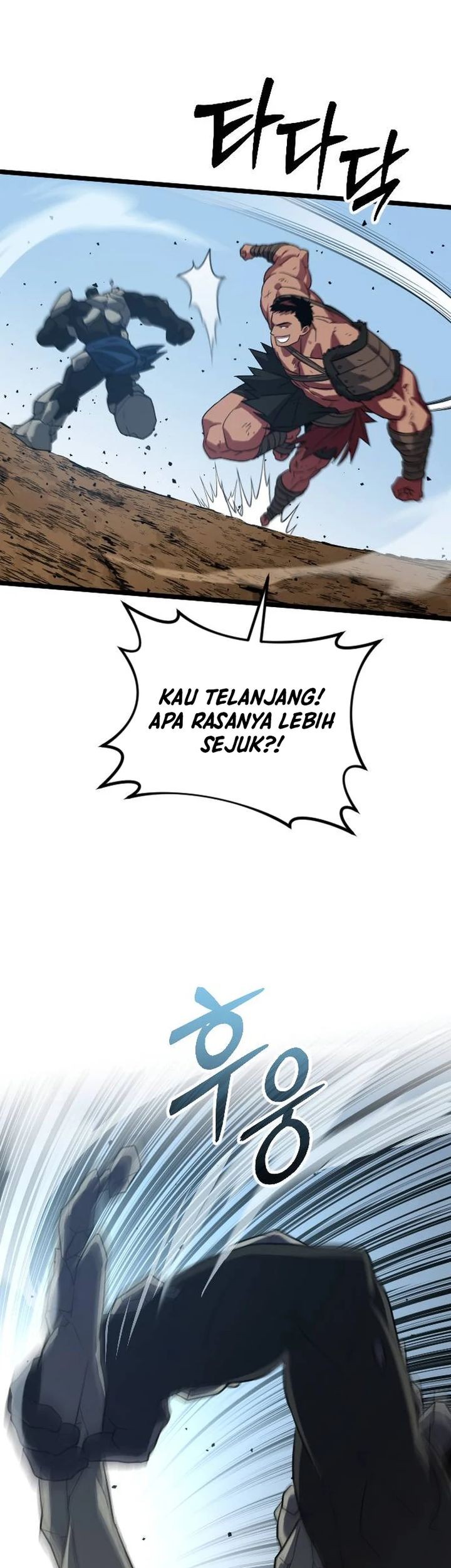 The Barbarian of Seoul Station Chapter 34 Gambar 62