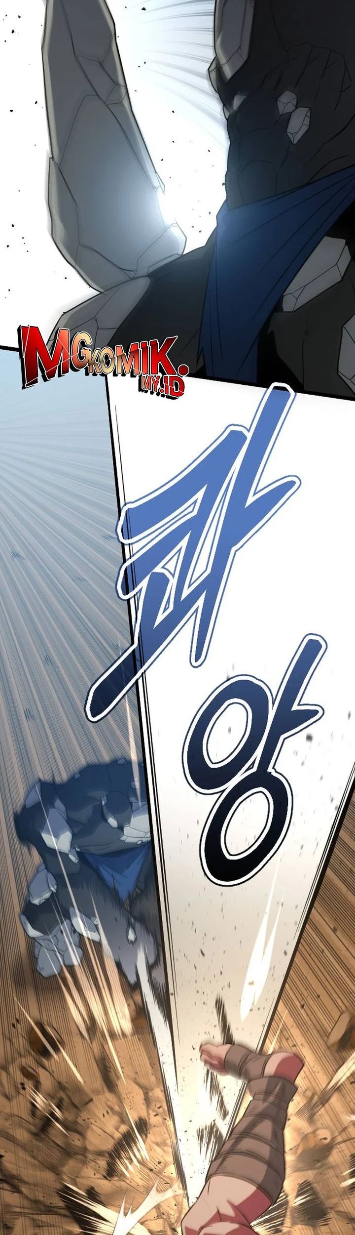 The Barbarian of Seoul Station Chapter 34 Gambar 63