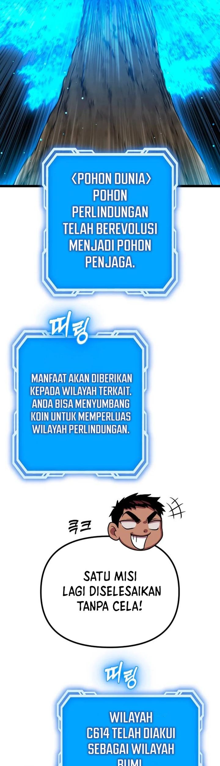 The Barbarian of Seoul Station Chapter 34 Gambar 80