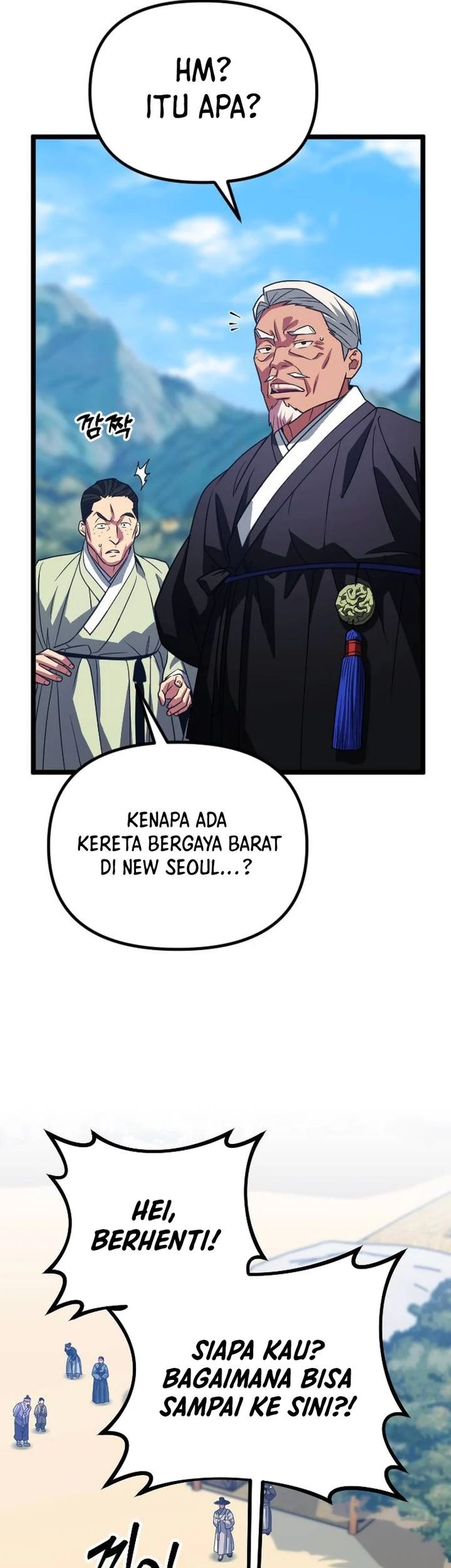 The Barbarian of Seoul Station Chapter 34 Gambar 94