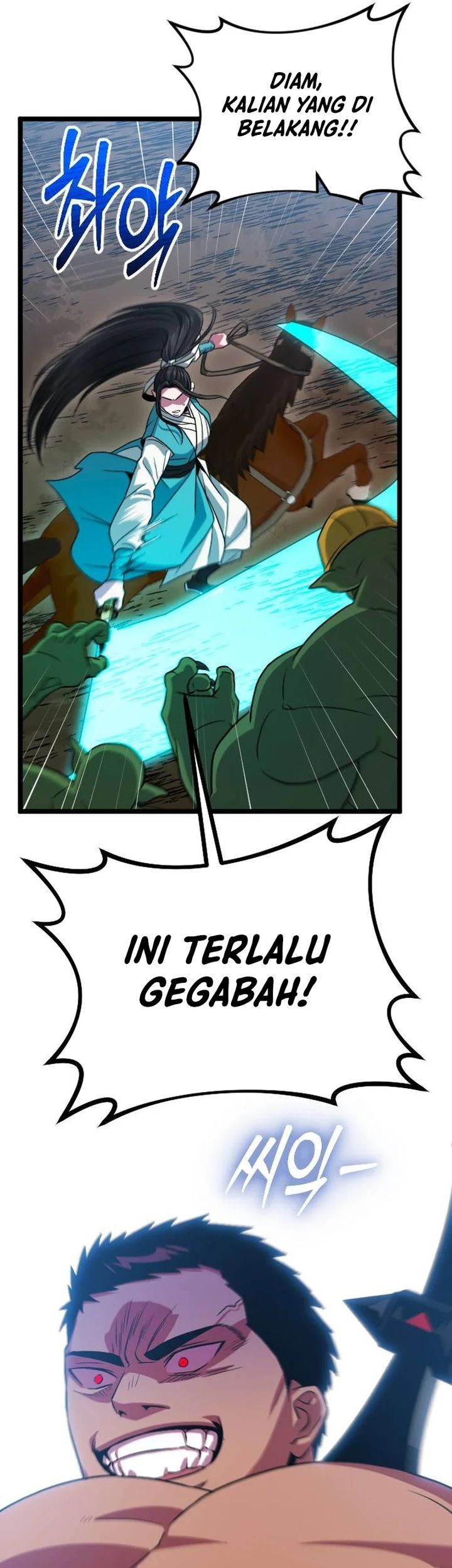 The Barbarian of Seoul Station Chapter 34 Gambar 6