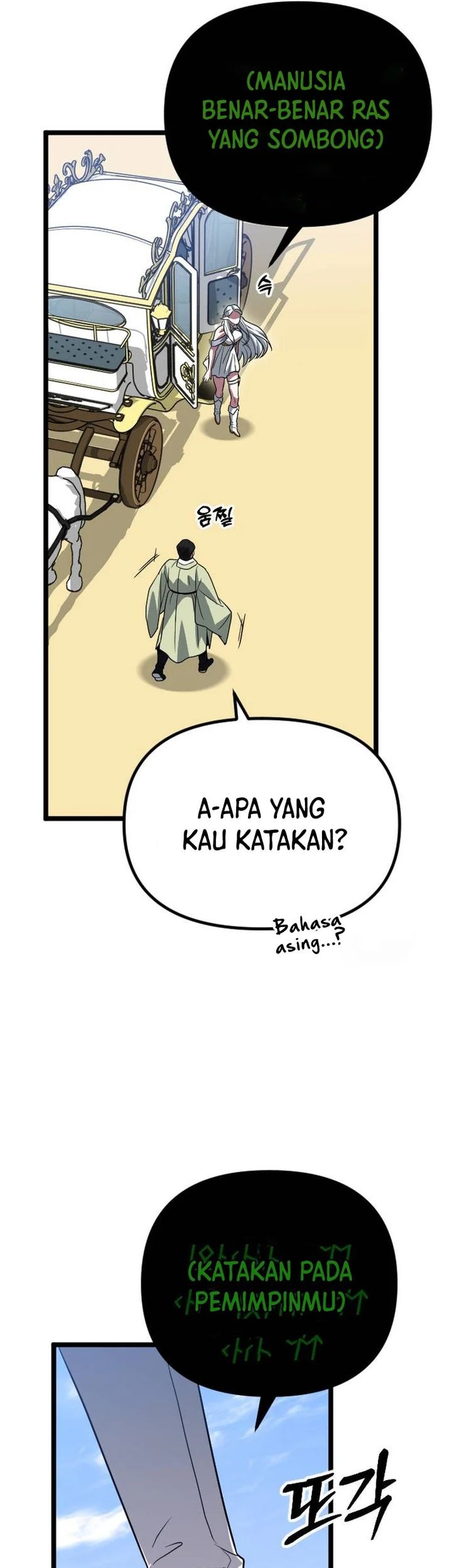 The Barbarian of Seoul Station Chapter 34 Gambar 98