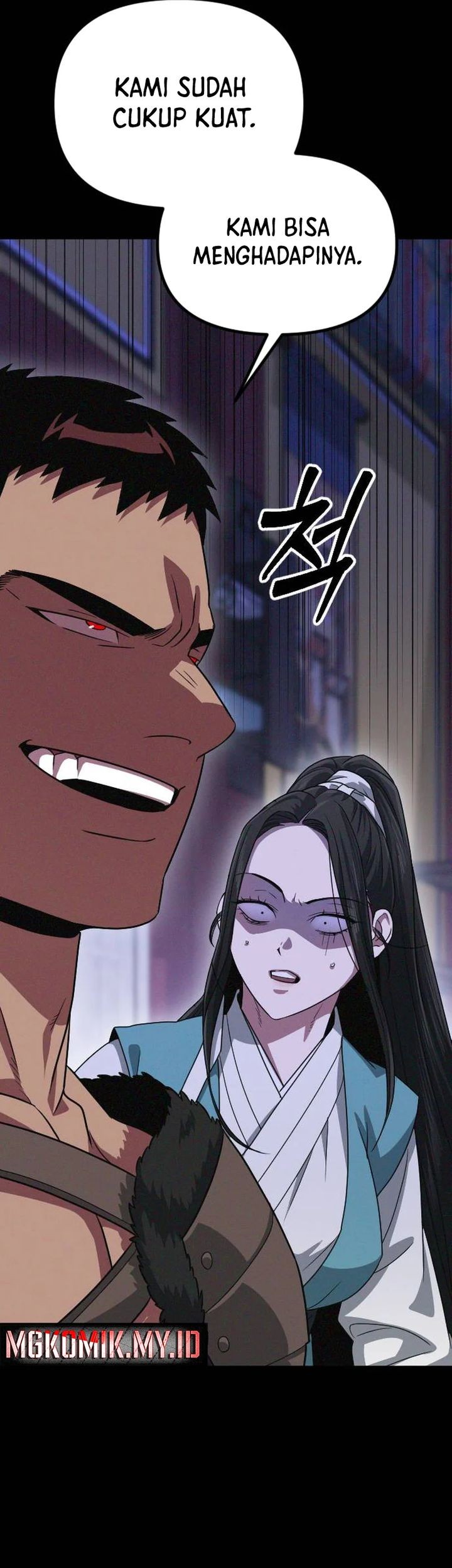 The Barbarian of Seoul Station Chapter 34 Gambar 11