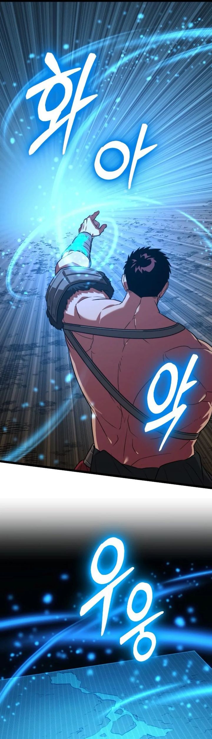The Barbarian of Seoul Station Chapter 35 Gambar 19
