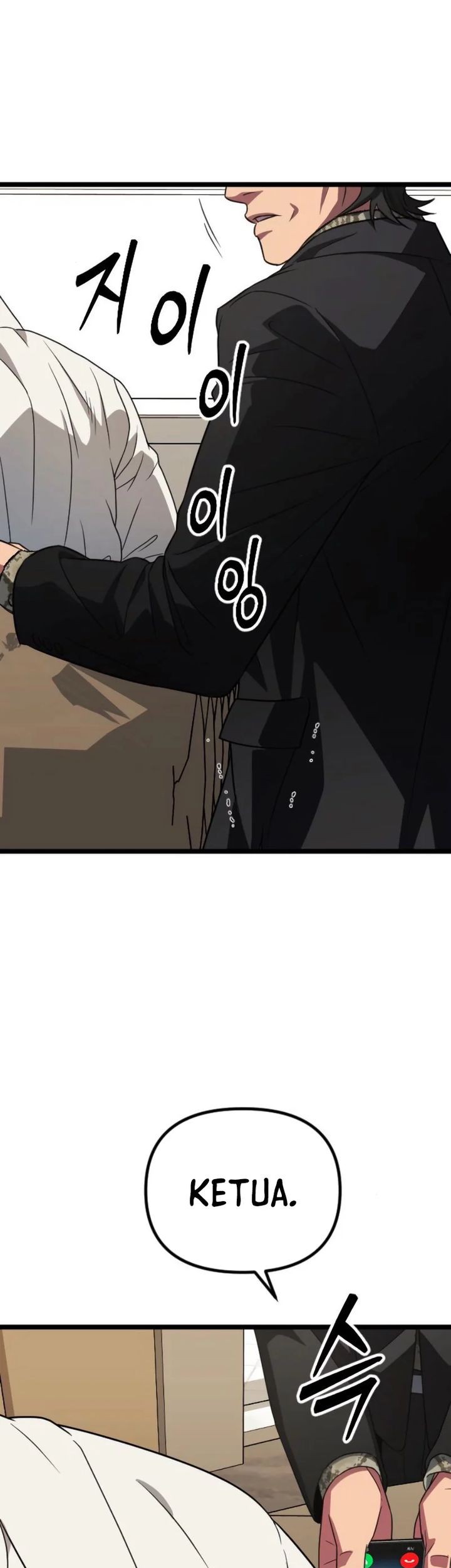 The Barbarian of Seoul Station Chapter 35 Gambar 44
