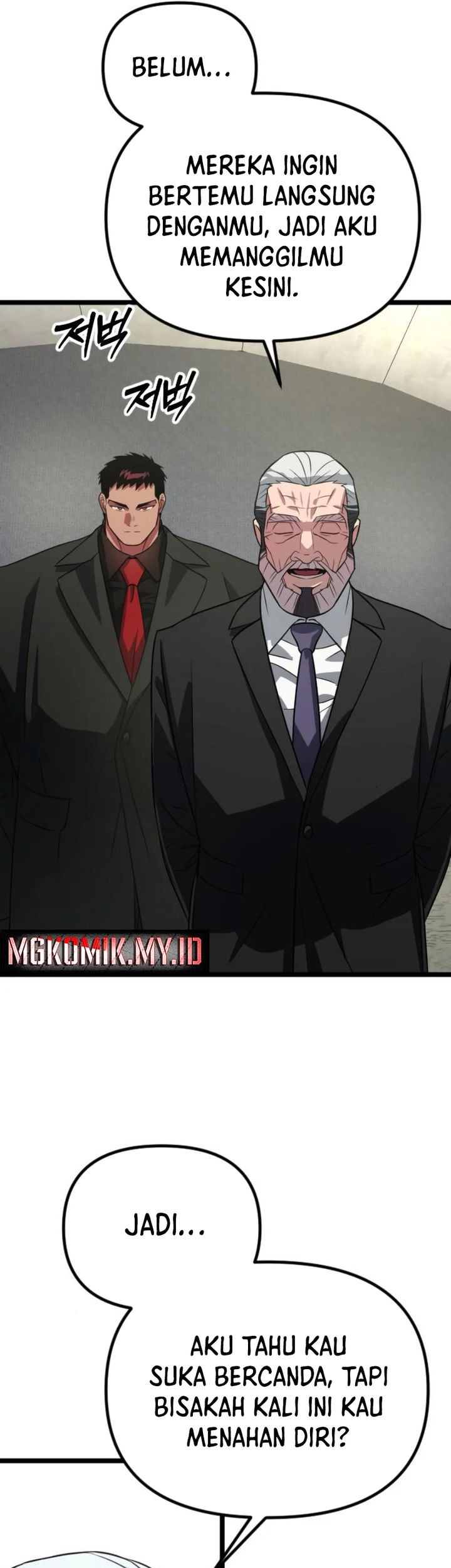 The Barbarian of Seoul Station Chapter 35 Gambar 50