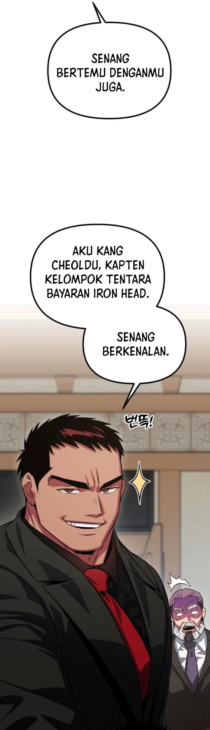 The Barbarian of Seoul Station Chapter 35 Gambar 58