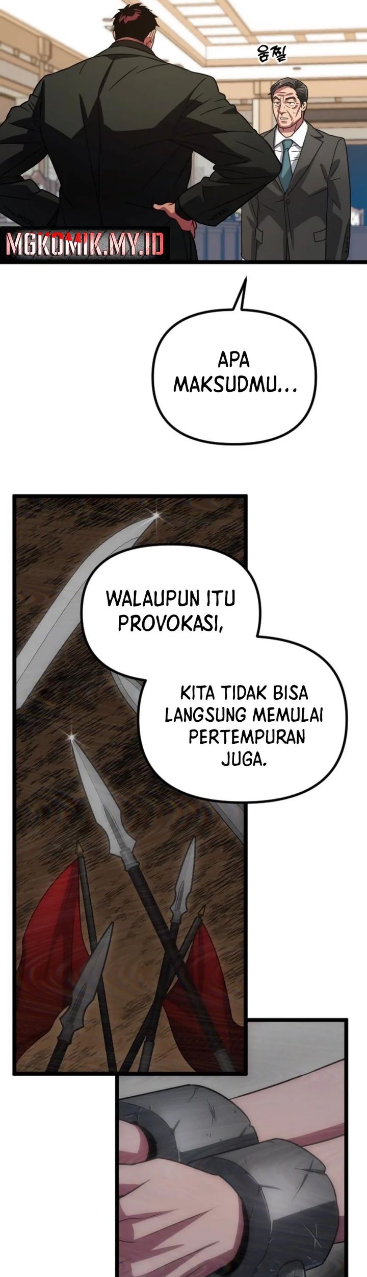 The Barbarian of Seoul Station Chapter 35 Gambar 66