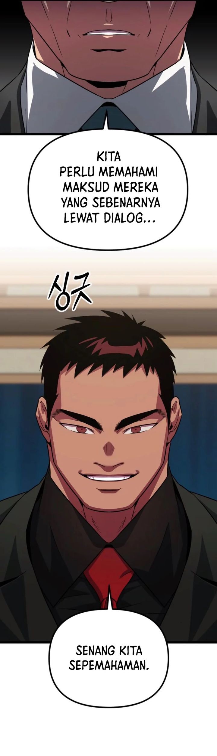 The Barbarian of Seoul Station Chapter 35 Gambar 68