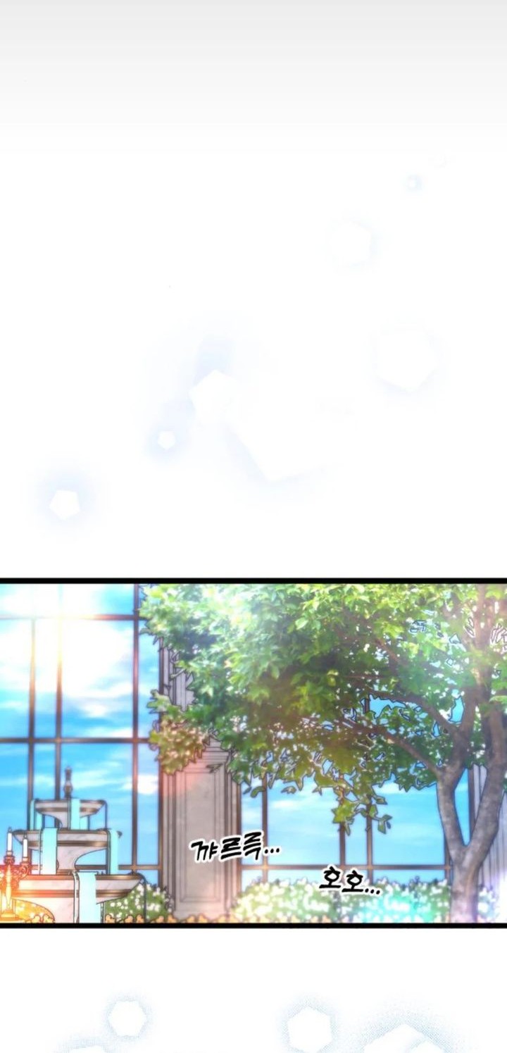 The Barbarian of Seoul Station Chapter 36 Gambar 25