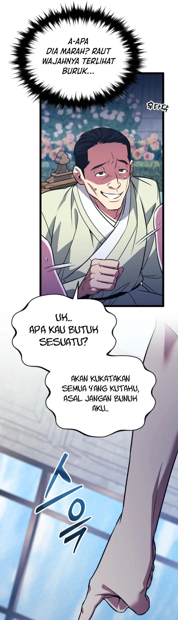 The Barbarian of Seoul Station Chapter 36 Gambar 33