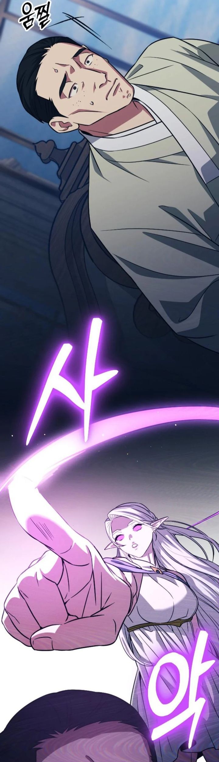 The Barbarian of Seoul Station Chapter 36 Gambar 35