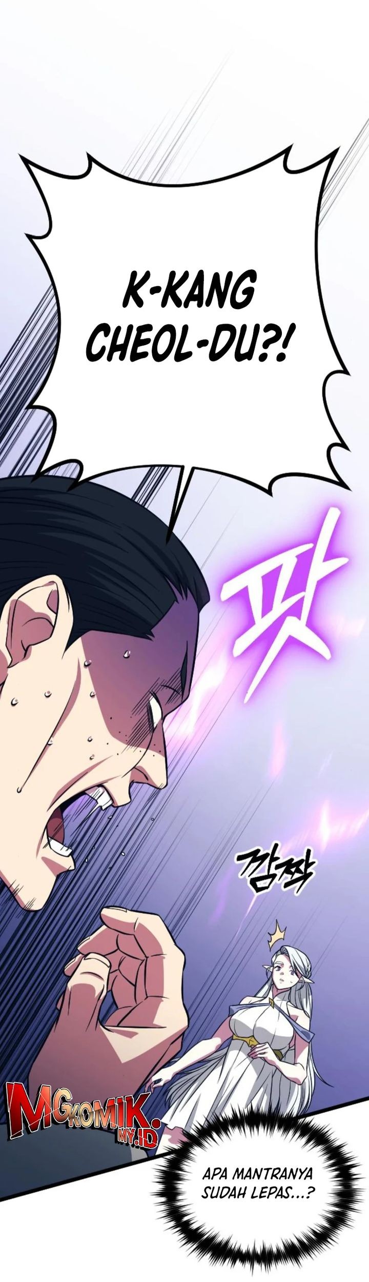 The Barbarian of Seoul Station Chapter 36 Gambar 39