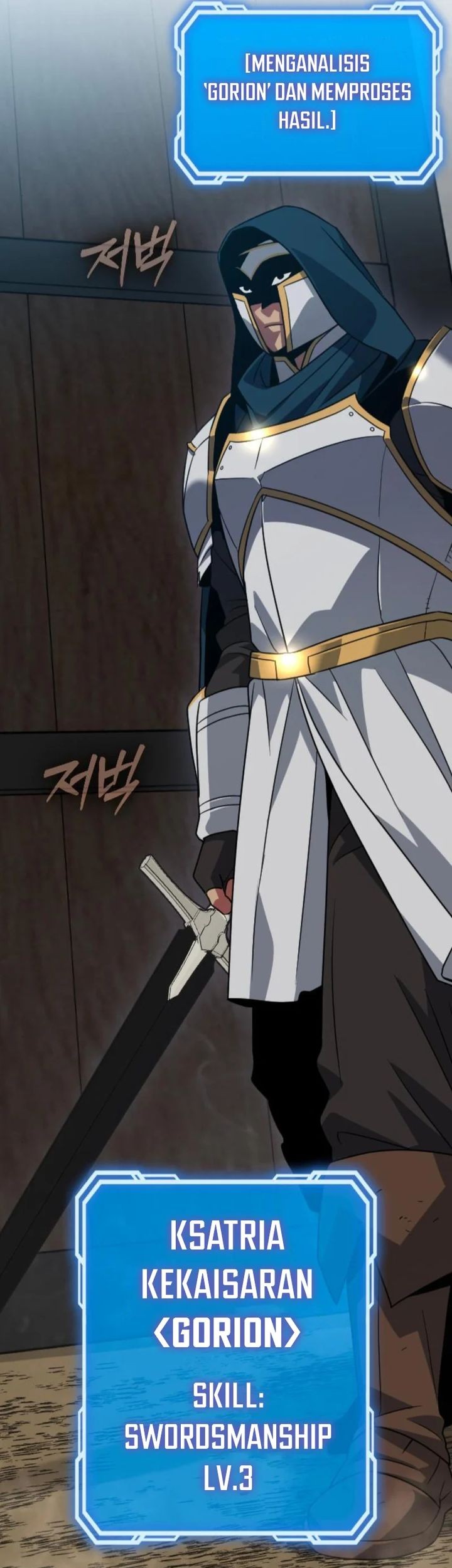 The Barbarian of Seoul Station Chapter 36 Gambar 54