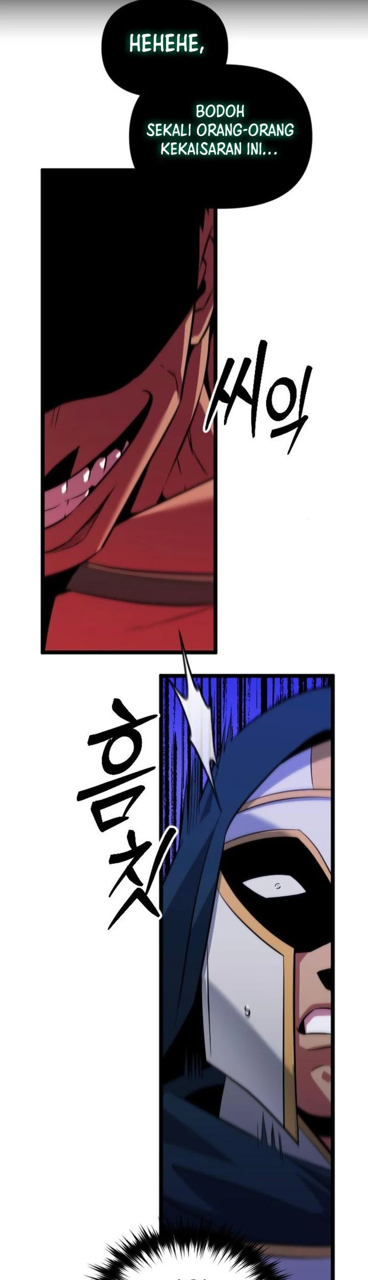 The Barbarian of Seoul Station Chapter 36 Gambar 66