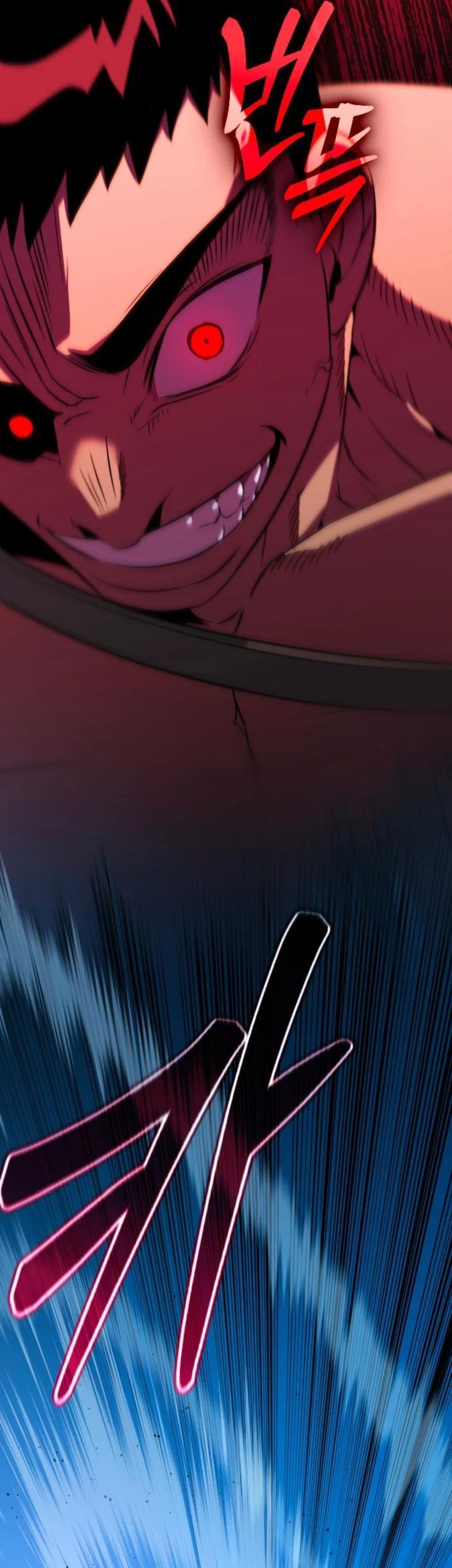 The Barbarian of Seoul Station Chapter 36 Gambar 68