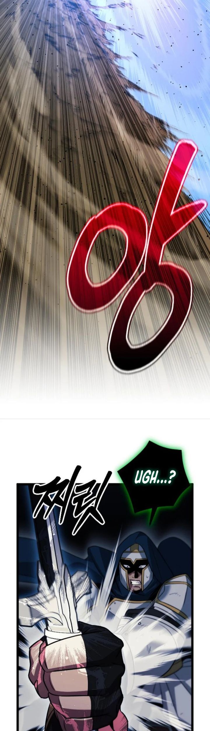 The Barbarian of Seoul Station Chapter 36 Gambar 70