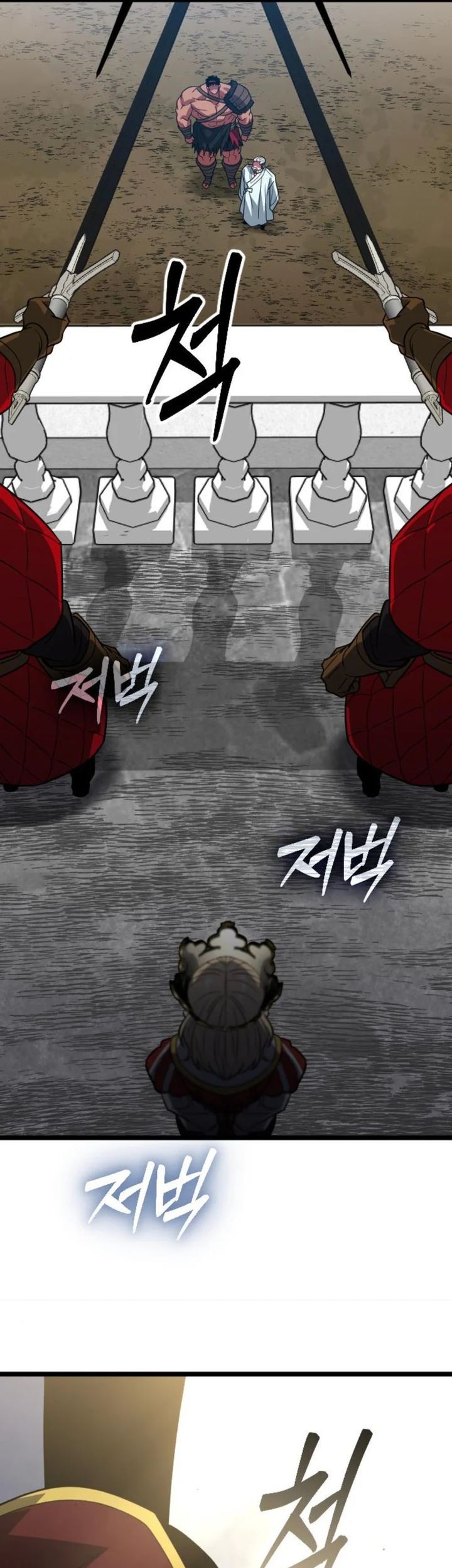 The Barbarian of Seoul Station Chapter 36 Gambar 84