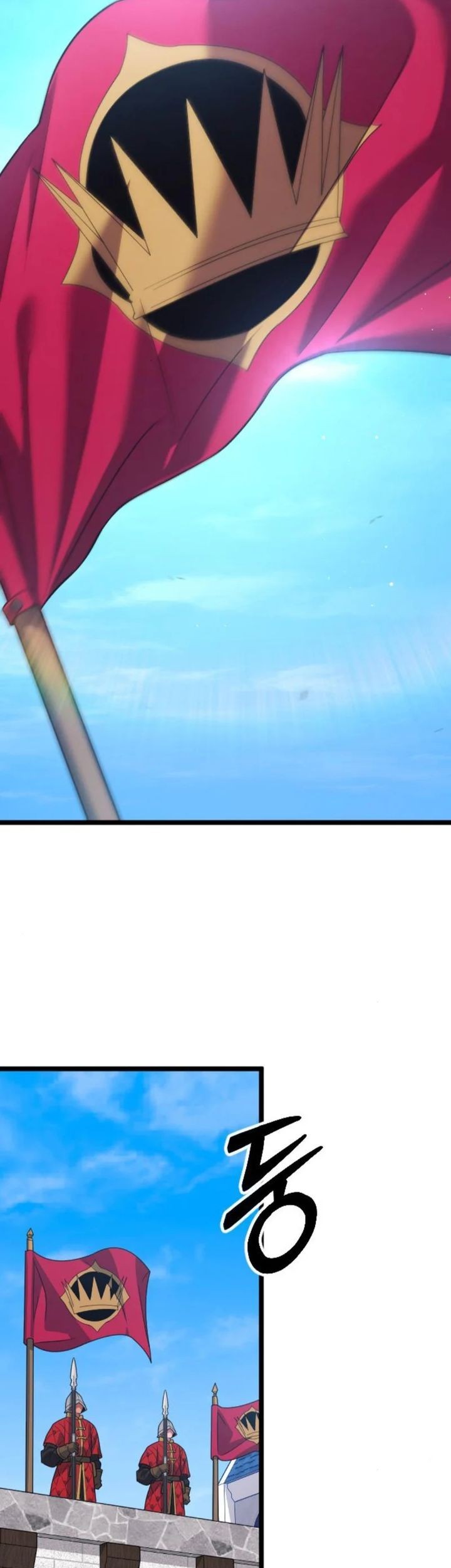 The Barbarian of Seoul Station Chapter 36 Gambar 14