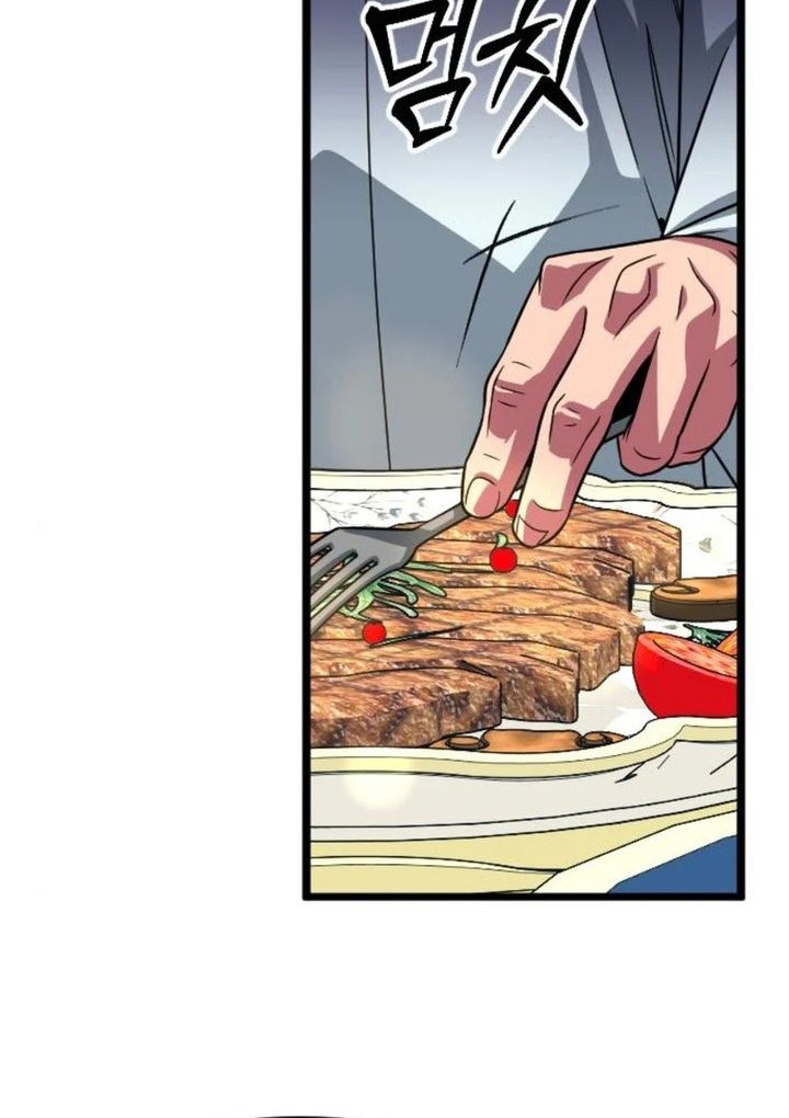 The Barbarian of Seoul Station Chapter 37 Gambar 20