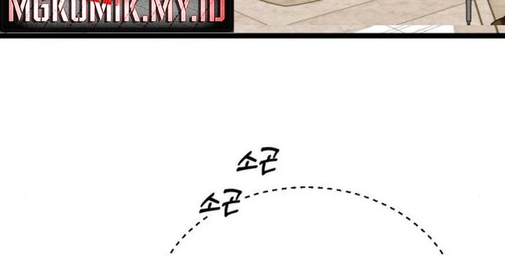 Baca  The Barbarian of Seoul Station Chapter 37 Gambar 2