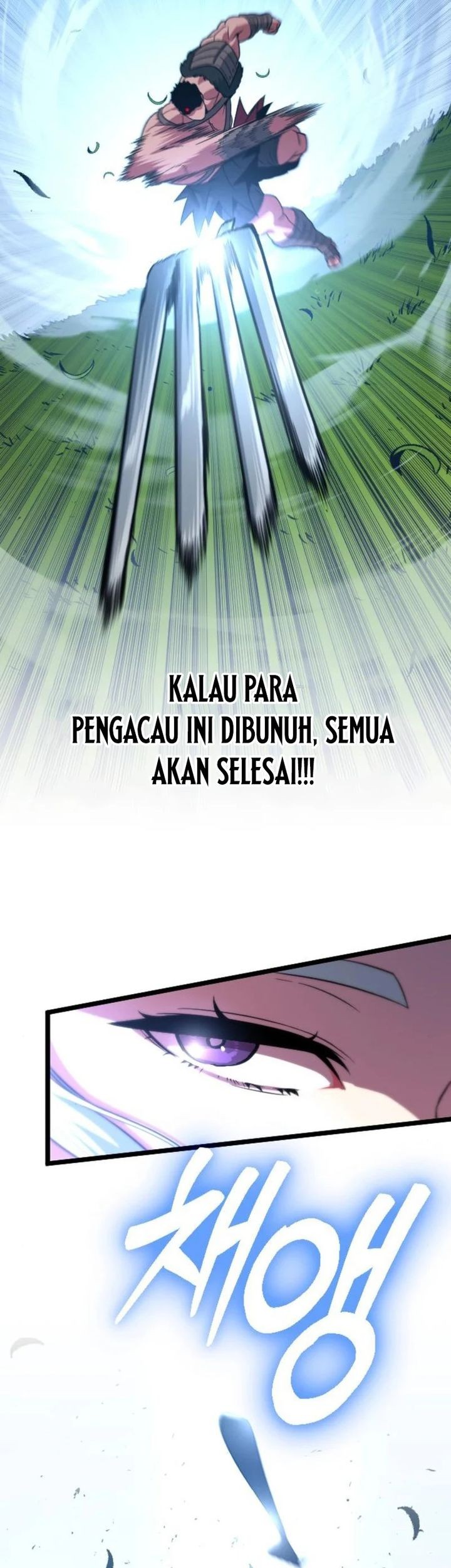 The Barbarian of Seoul Station Chapter 37 Gambar 57