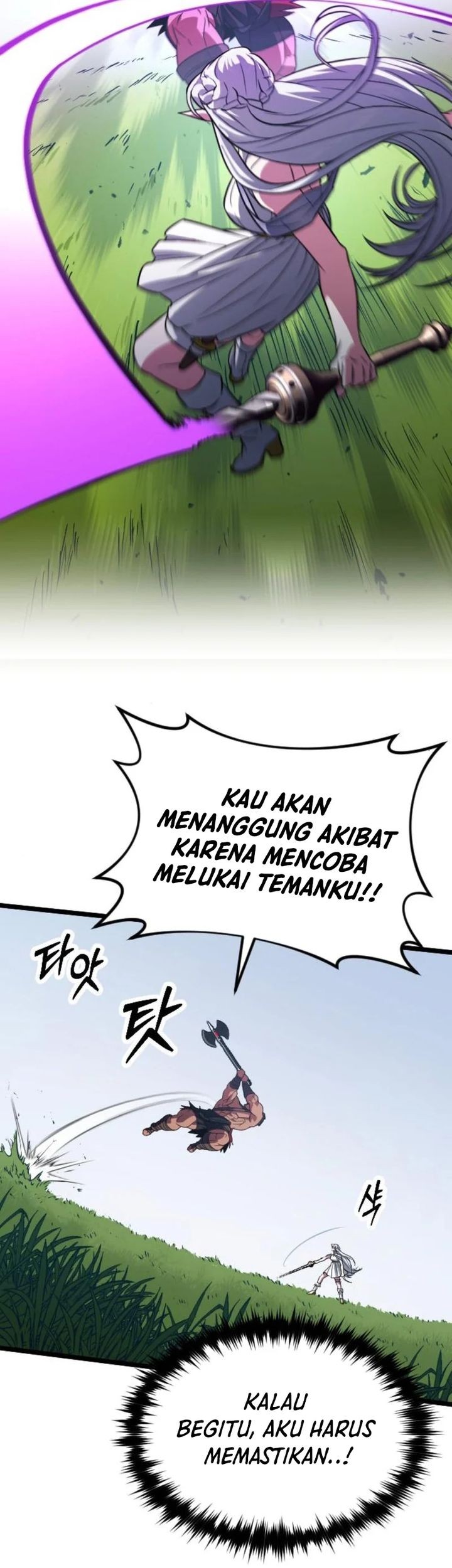 The Barbarian of Seoul Station Chapter 37 Gambar 65