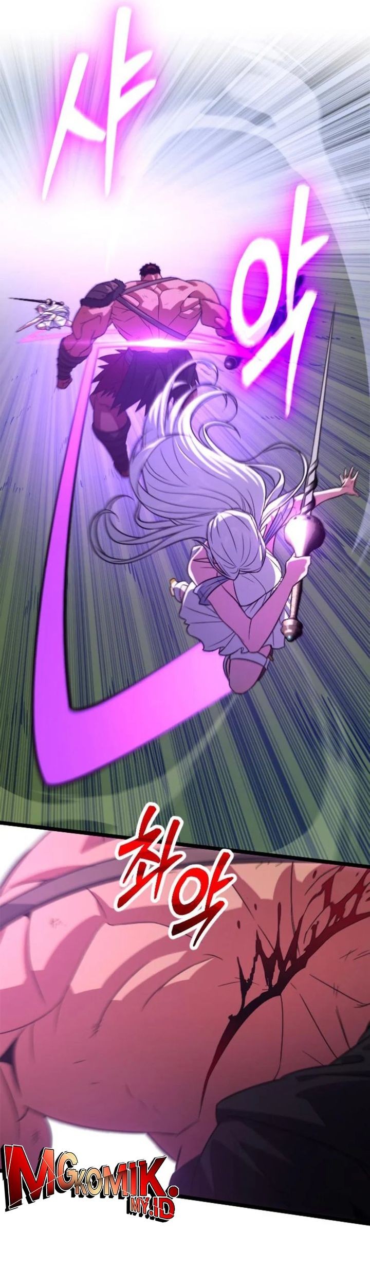 The Barbarian of Seoul Station Chapter 37 Gambar 67