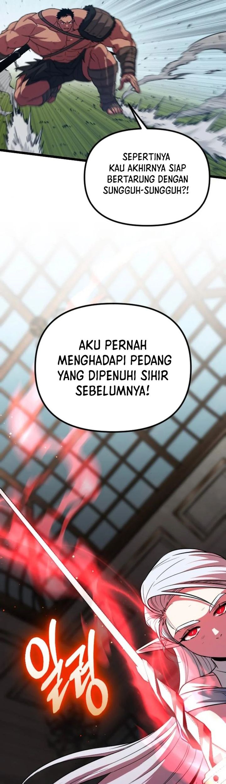 The Barbarian of Seoul Station Chapter 37 Gambar 77
