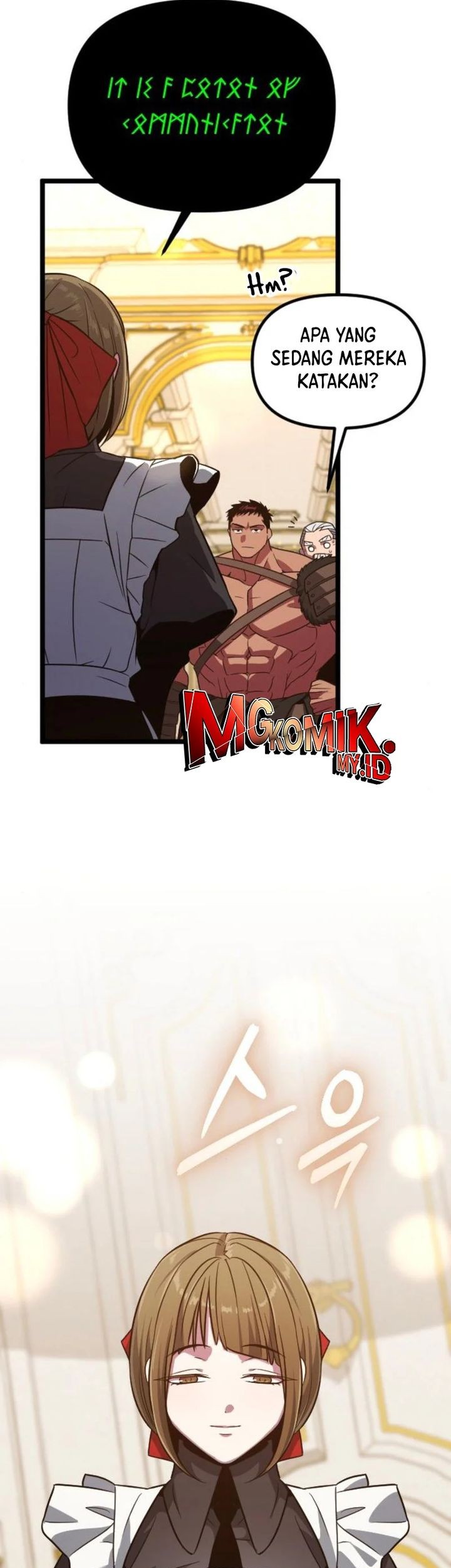 The Barbarian of Seoul Station Chapter 37 Gambar 5