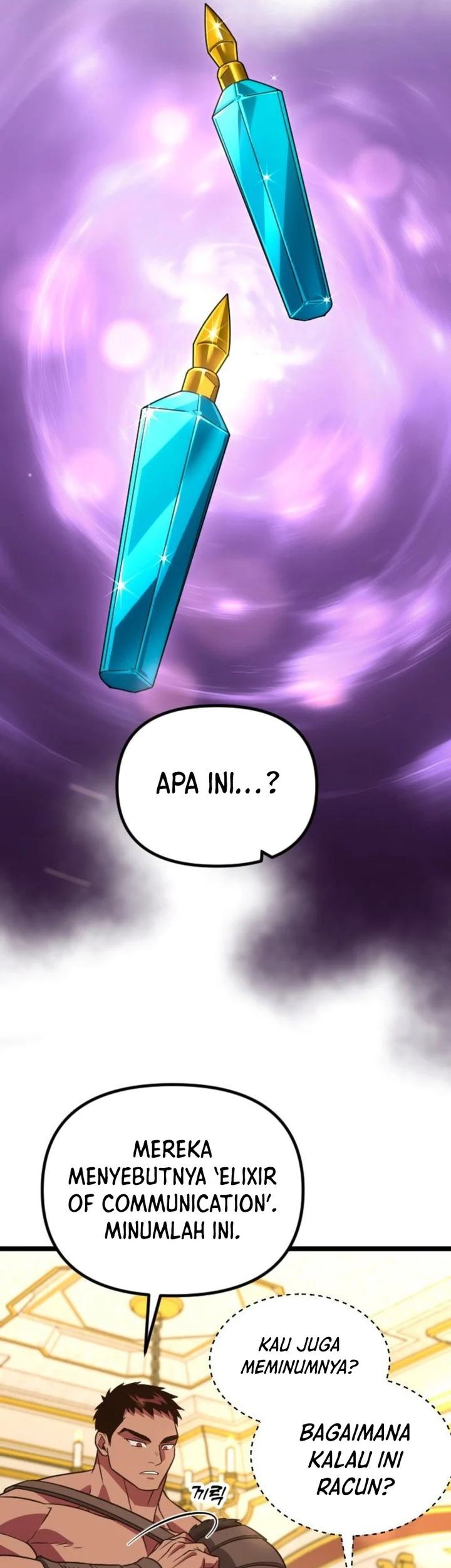 The Barbarian of Seoul Station Chapter 37 Gambar 7