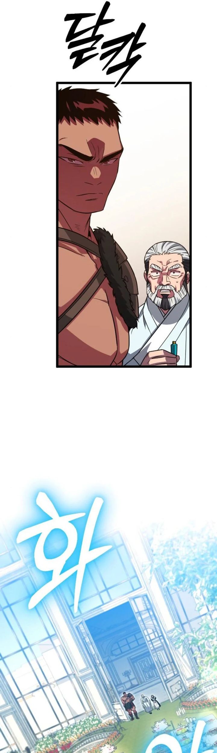 The Barbarian of Seoul Station Chapter 37 Gambar 11