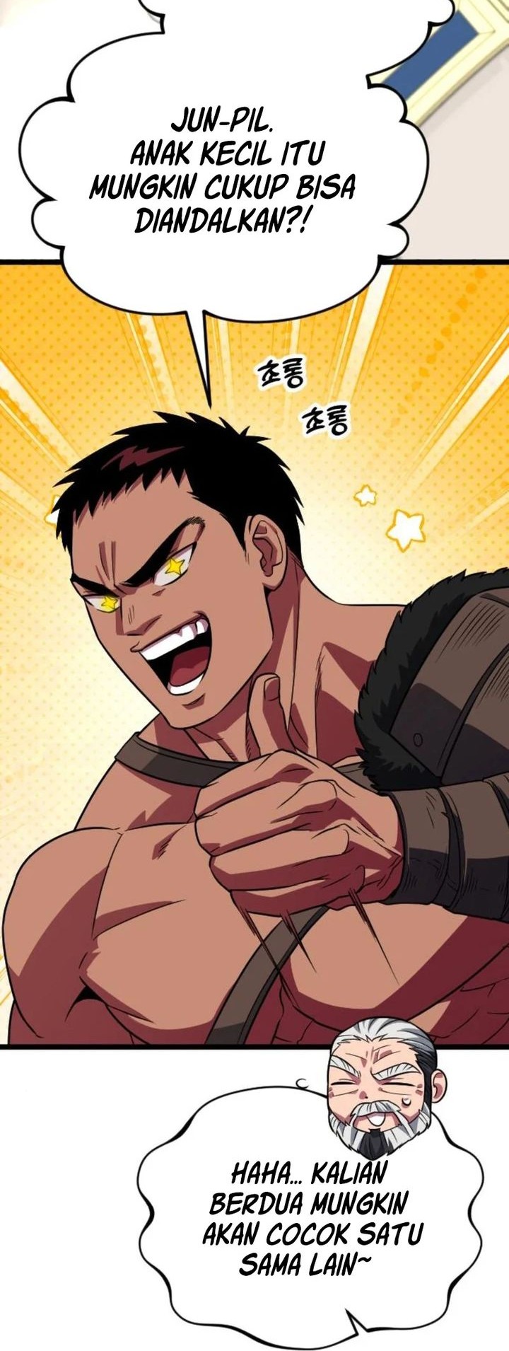 The Barbarian of Seoul Station Chapter 37 Gambar 16