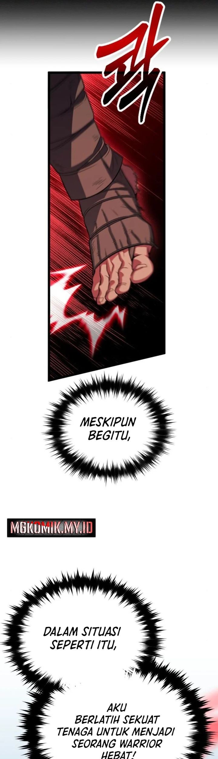 The Barbarian of Seoul Station Chapter 38 Gambar 23