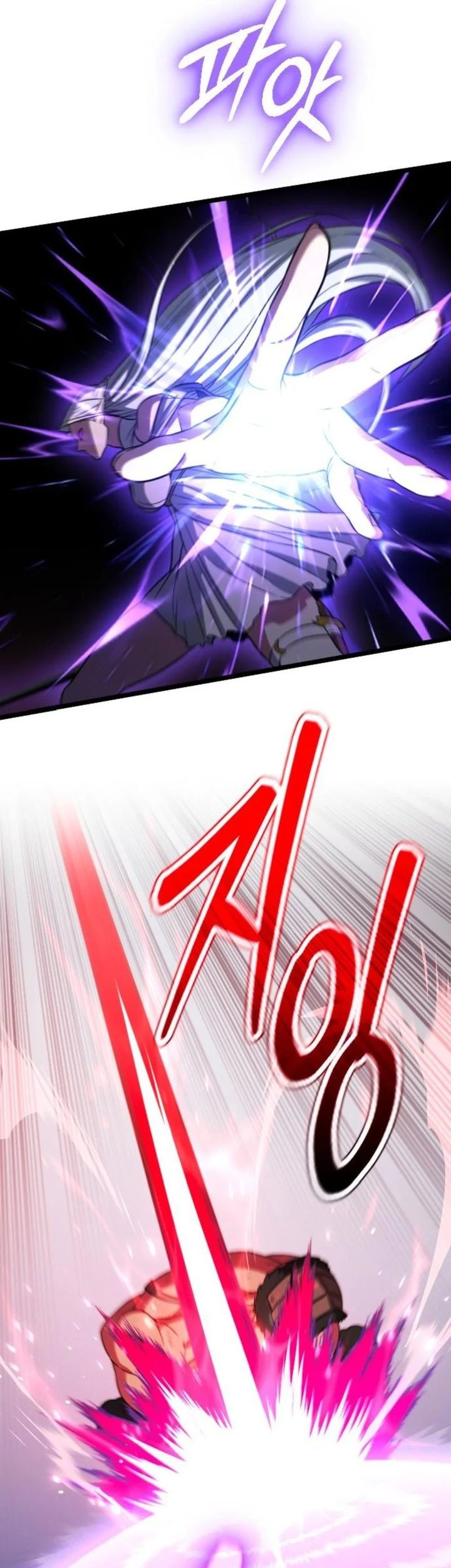 The Barbarian of Seoul Station Chapter 38 Gambar 27