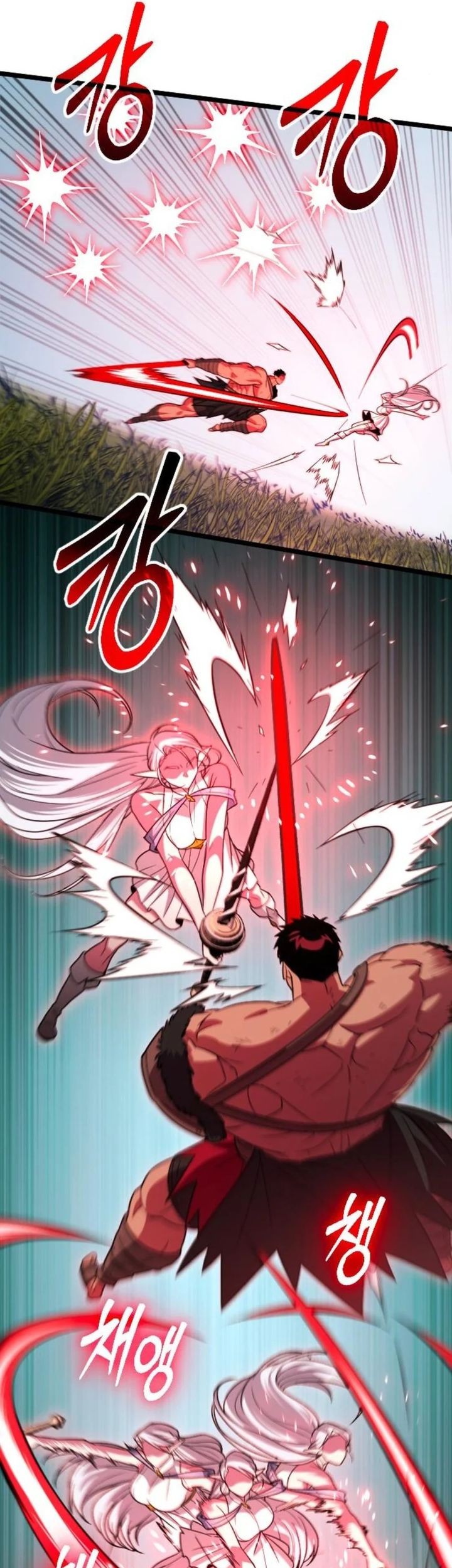 The Barbarian of Seoul Station Chapter 38 Gambar 3