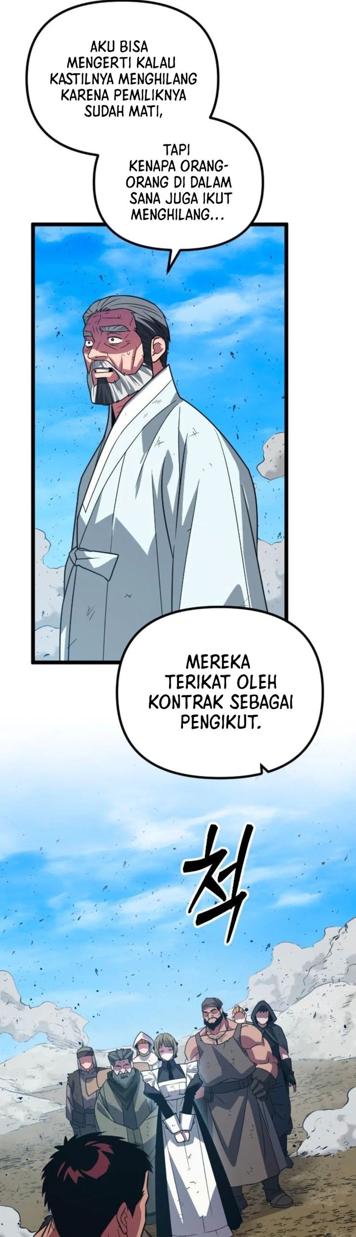 The Barbarian of Seoul Station Chapter 38 Gambar 62