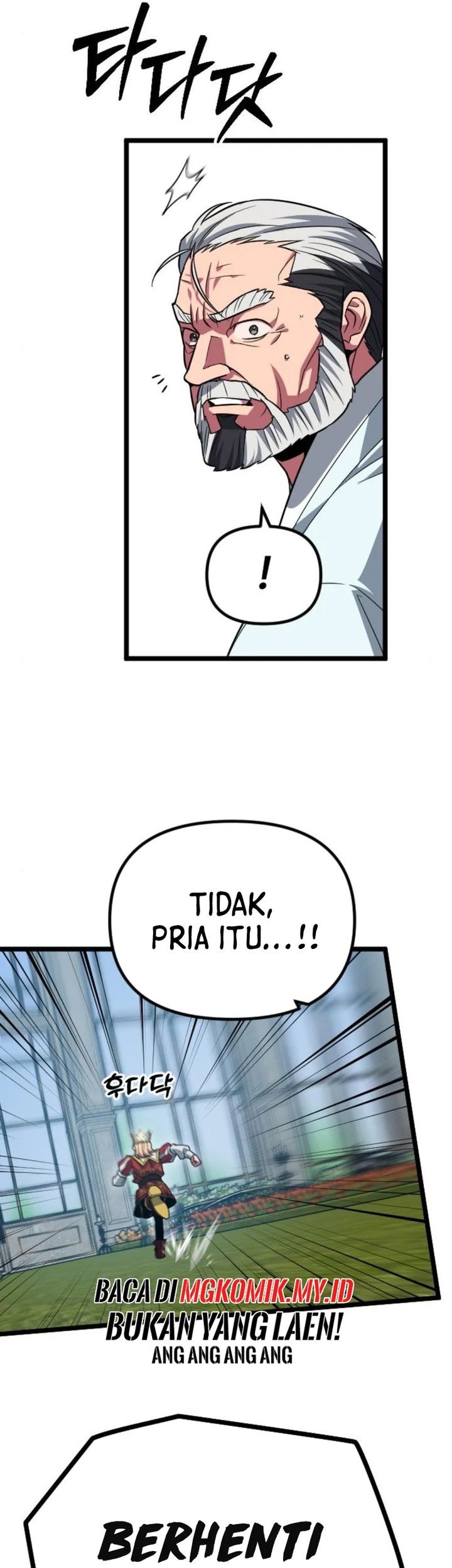 The Barbarian of Seoul Station Chapter 38 Gambar 7