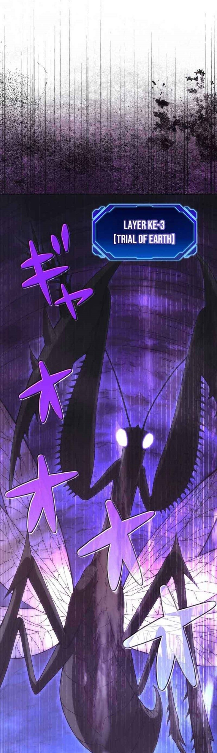 The Beginner, Formerly Ranked Number One in the World Chapter 11 Gambar 32