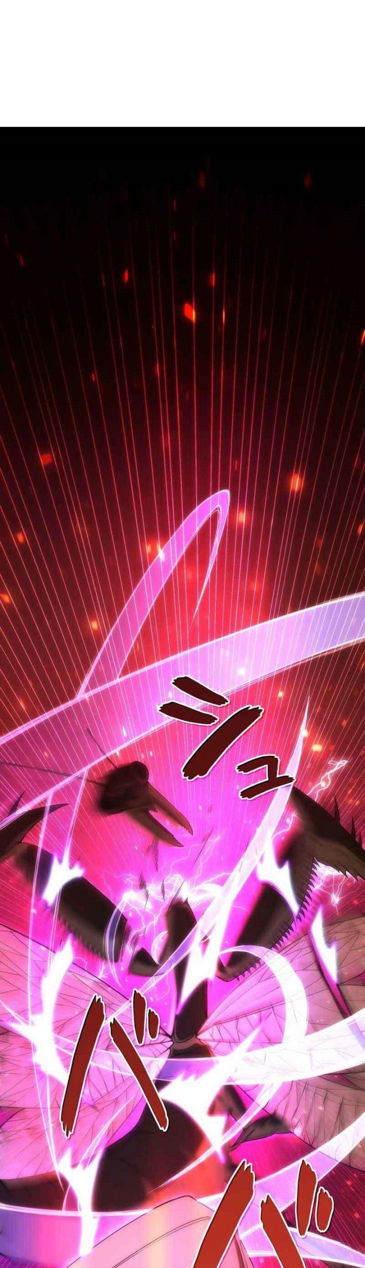 The Beginner, Formerly Ranked Number One in the World Chapter 11 Gambar 38