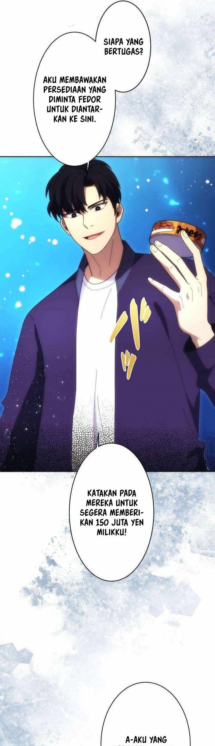 The Beginner, Formerly Ranked Number One in the World Chapter 12 Gambar 38