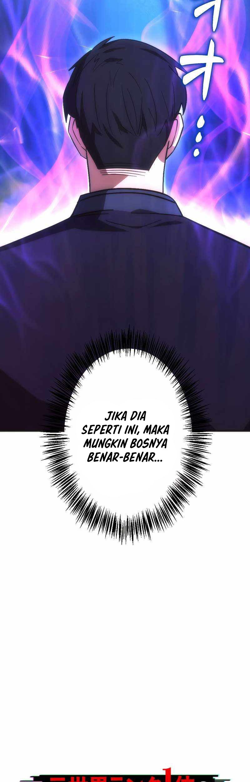 The Beginner, Formerly Ranked Number One in the World Chapter 14 Gambar 7
