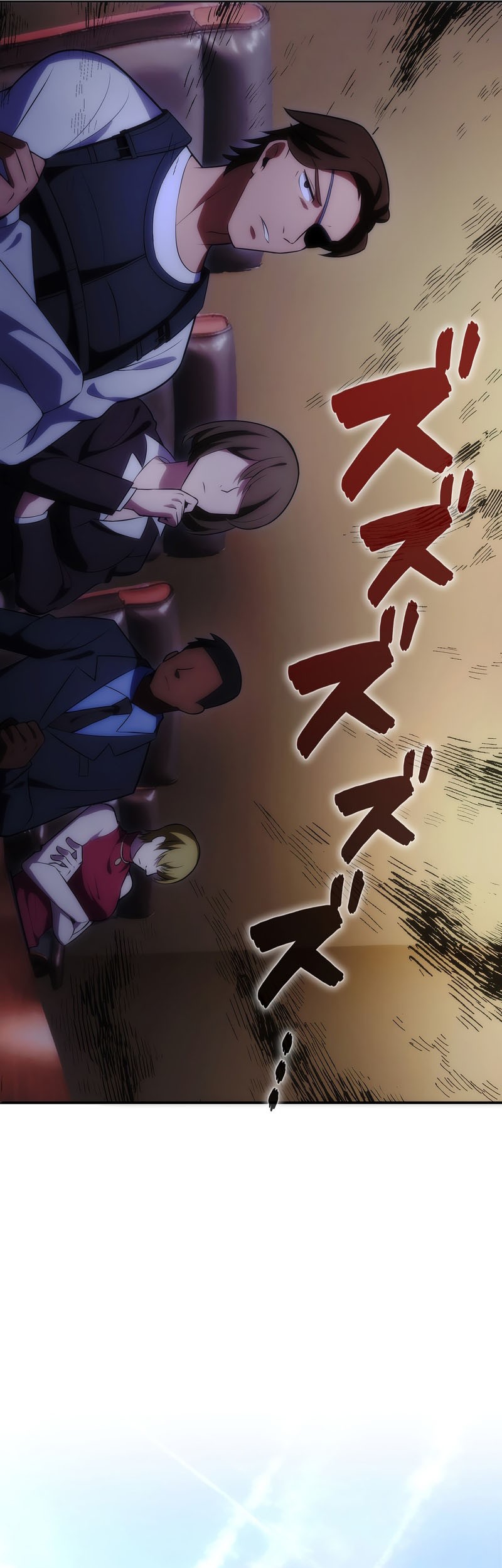 The Beginner, Formerly Ranked Number One in the World Chapter 16 Gambar 40