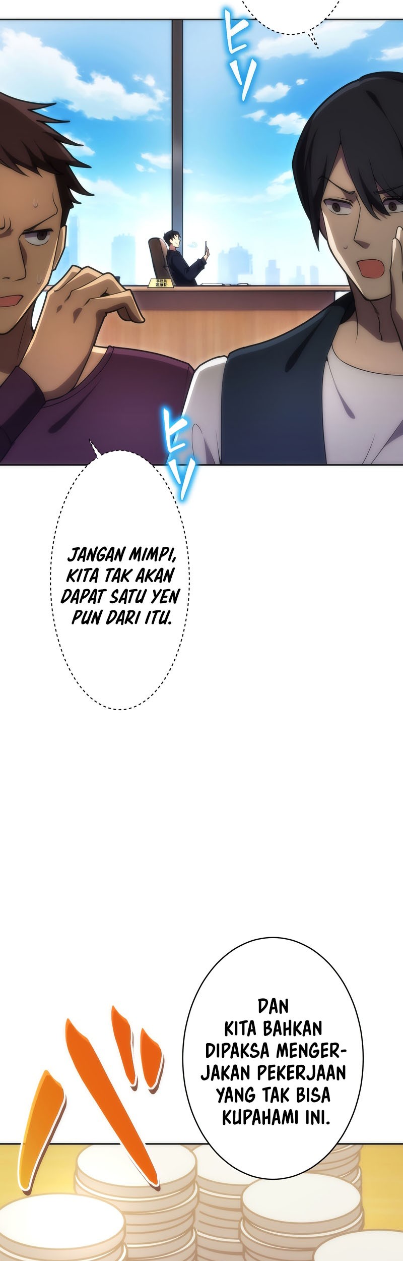 The Beginner, Formerly Ranked Number One in the World Chapter 16 Gambar 44