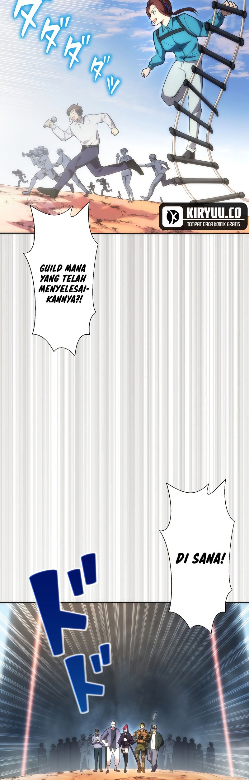 The Beginner, Formerly Ranked Number One in the World Chapter 16 Gambar 14
