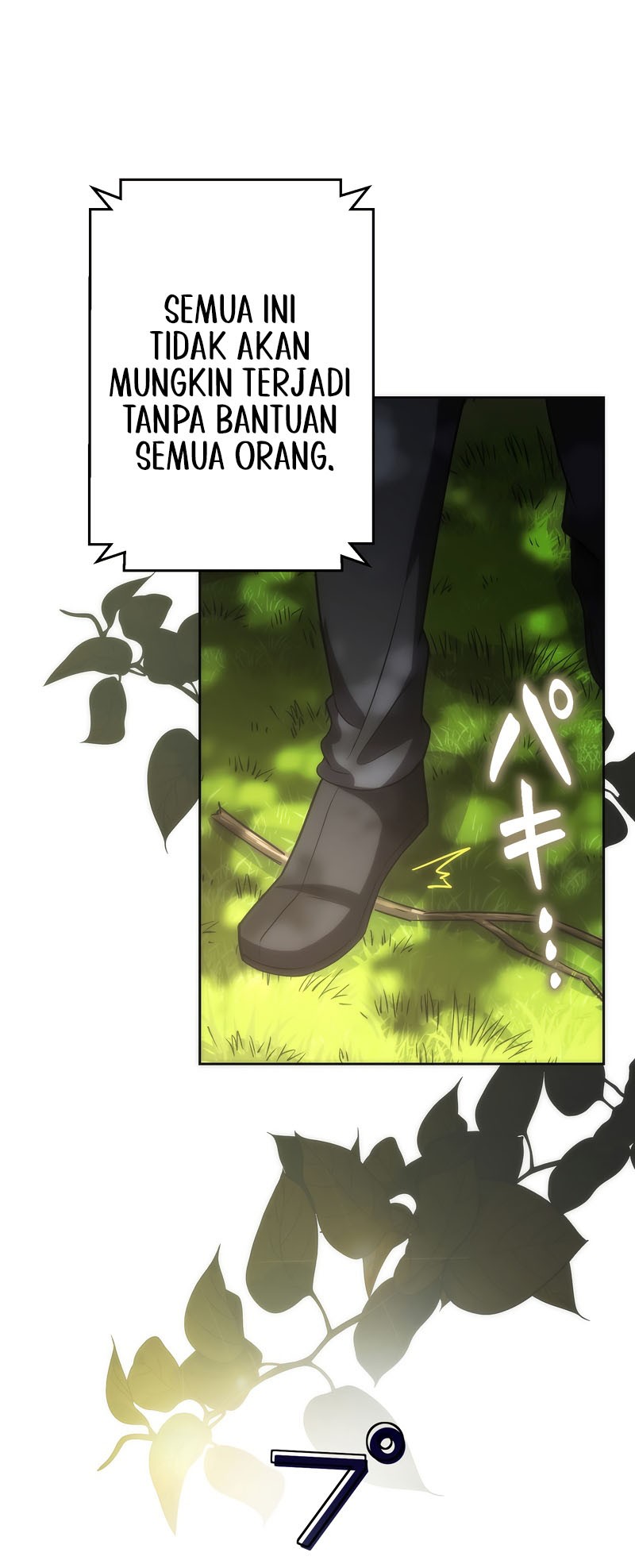 The Beginner, Formerly Ranked Number One in the World Chapter 16 Gambar 27
