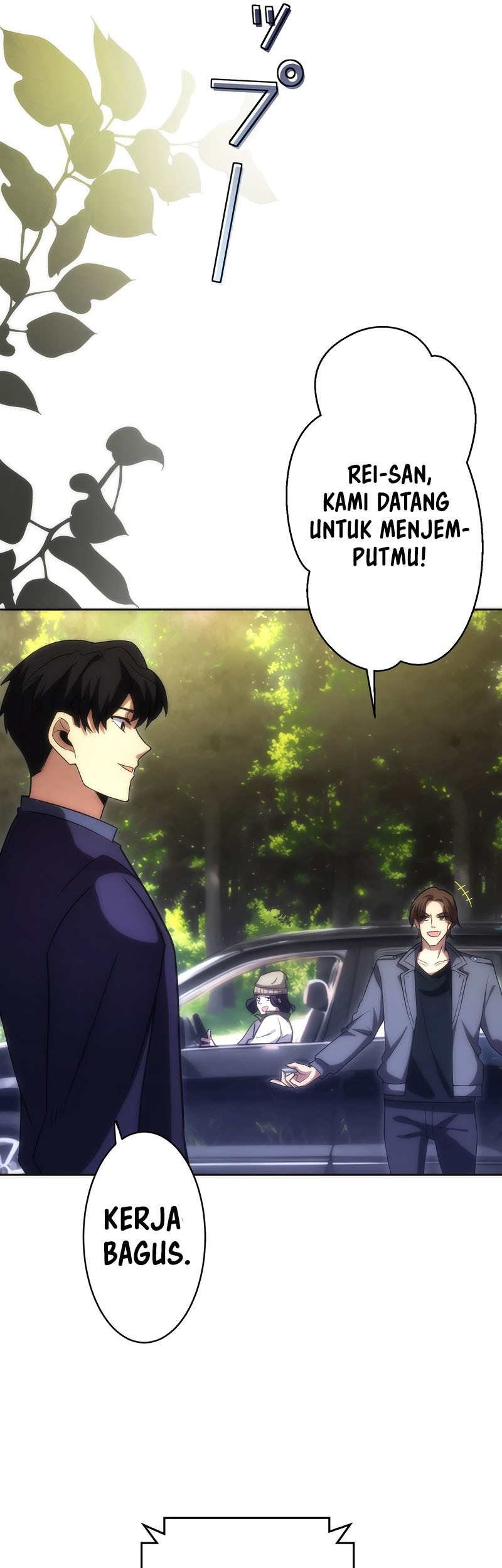 The Beginner, Formerly Ranked Number One in the World Chapter 16 Gambar 28