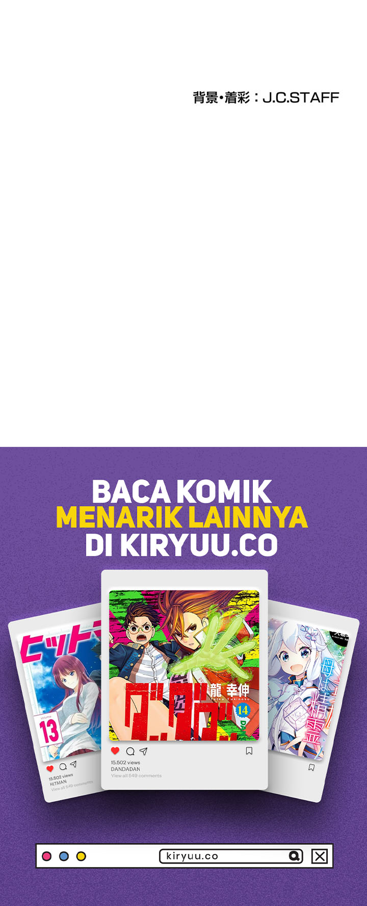 The Beginner, Formerly Ranked Number One in the World Chapter 17 Gambar 68