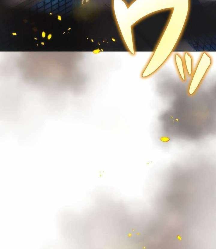 The Beginner, Formerly Ranked Number One in the World Chapter 21 Gambar 25
