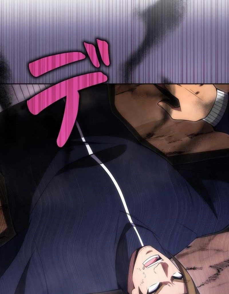 Baca  The Beginner, Formerly Ranked Number One in the World Chapter 26 Gambar 2